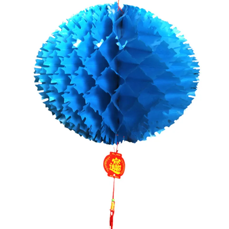 QQ20180920114358_