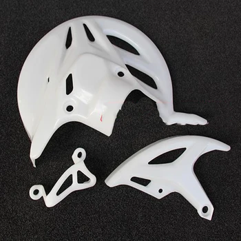 

CRF T4 T6 X6 Front And Rear Brake Disc Protection Cover Protection Board