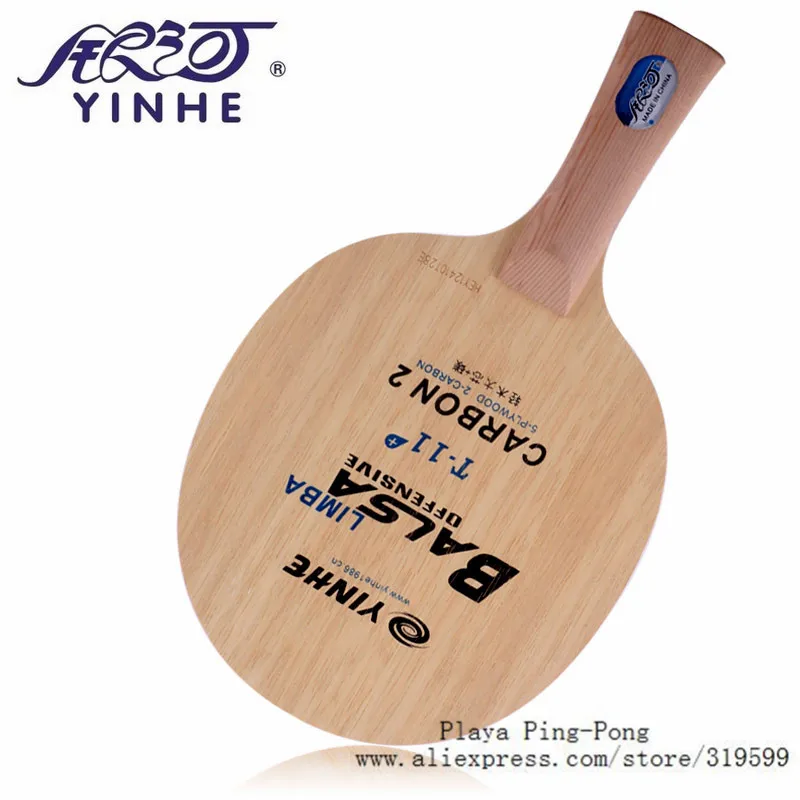 Yinhe Uranus T10 T11 Cypress arylat Carbon лезвие для настольного тенниса ракетки пинг понга|blade