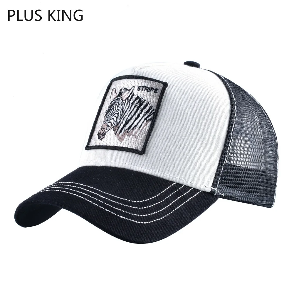 

High Quality Zebra Mesh Hat Summer Animal Baseball Cap Men Women Snapback Adjustable 56-58cm 5 Colors