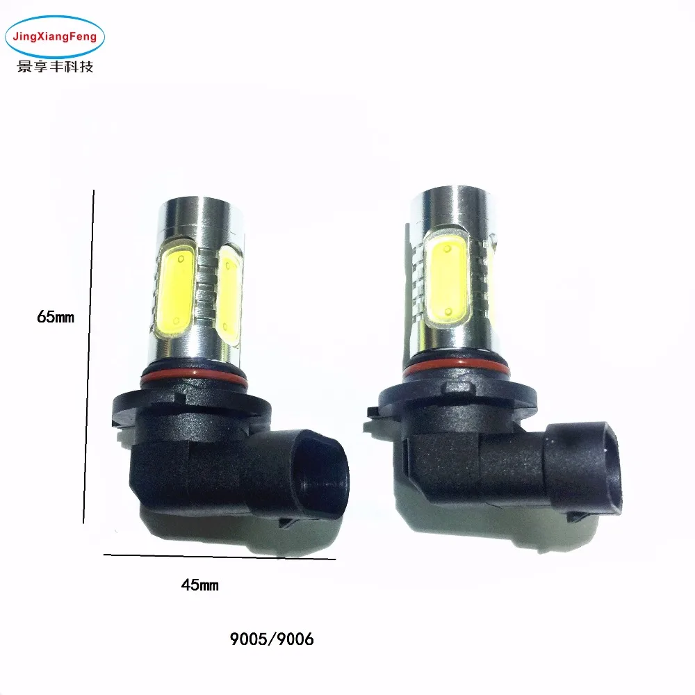 JingXiangFeng 2x H1 H3 светодиодный P21W 1156 BA15S H8 H11 880 881 H27 лампы высокой Мощность