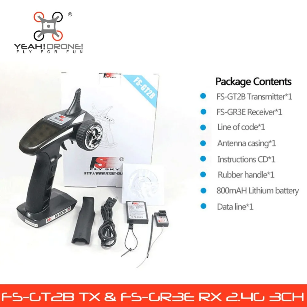 FLYSKY FS-GT2B & FS-GR3E RX 2.4G 2CH YEAHDRONE 8