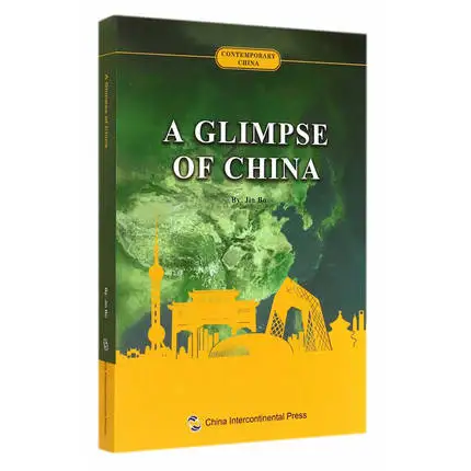 

a Glimpse of China Language English Keep on Lifelong learning as long as you live knowledge is priceless and no border-469