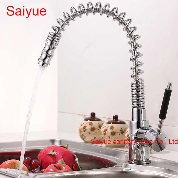 

Spring Pull Down Robinet Hot and Cold Mixer Tap 360 Degree Rotating Deck Mounted Chrome Brass Copper Swivel Kitchen Sink Faucet