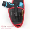 Tools Packaging