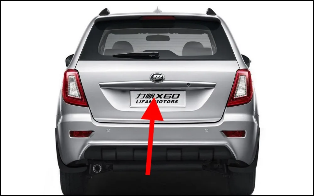 lifan X60