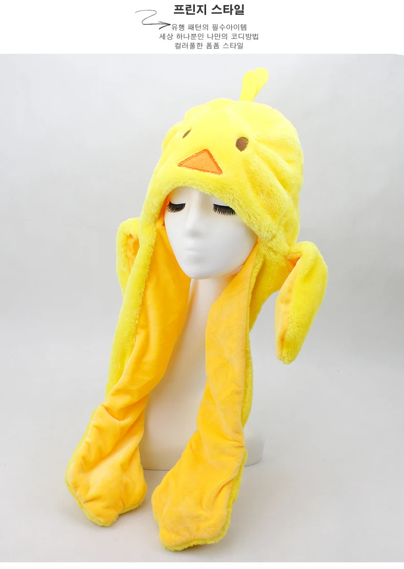 O1CN011jDuhpRkmvjz8Rp_!!2049334515