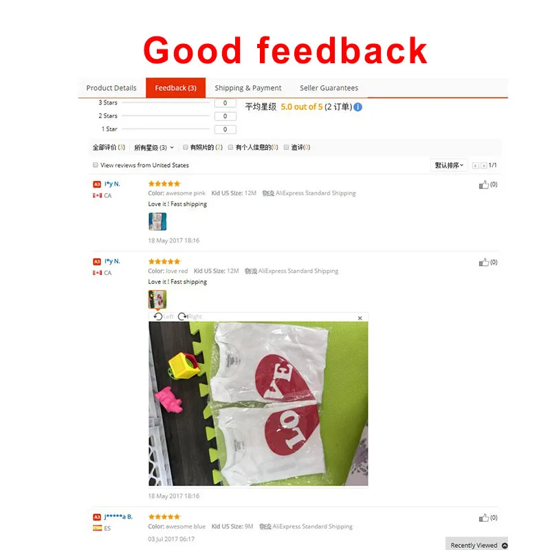 red love  good feedback