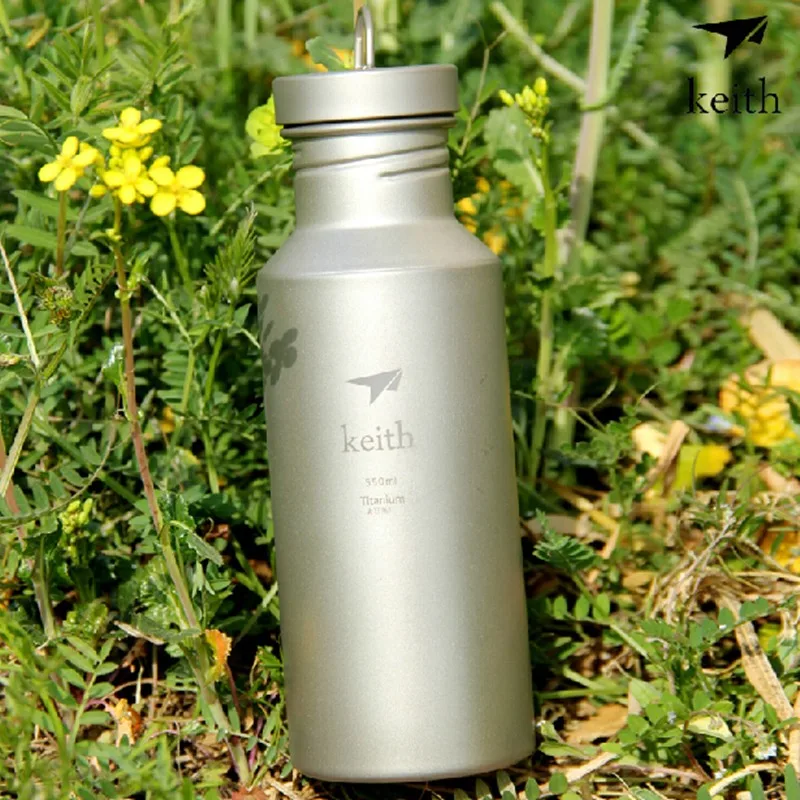 Keith Water Bottle 2