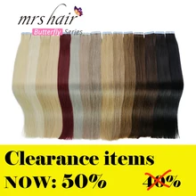 MRS HAIR лента для наращивания человеческих волос 1"-24" не Реми волосы на ленте ПУ кожа Уток Бесшовные человеческие волосы 20 шт