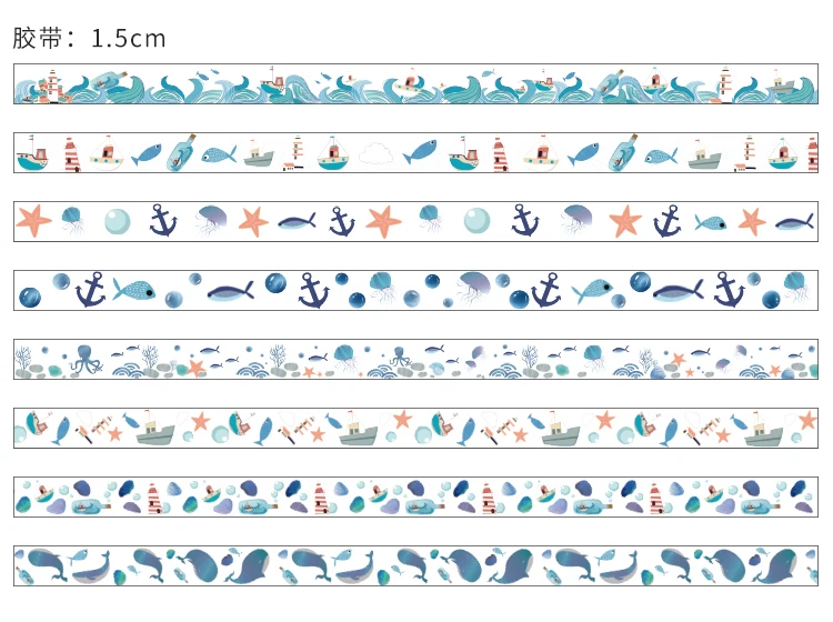 24 шт./компл. океан КИТ серии пули журнал васи лента набор декоративные клейкие ленты DIY Скрапбукинг наклейка этикетка