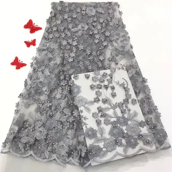 

2019 French Net 3D Lace African Guipure French Lace Fabric With Beads African Lace Fabric Sky blue High Auality Lace grey green