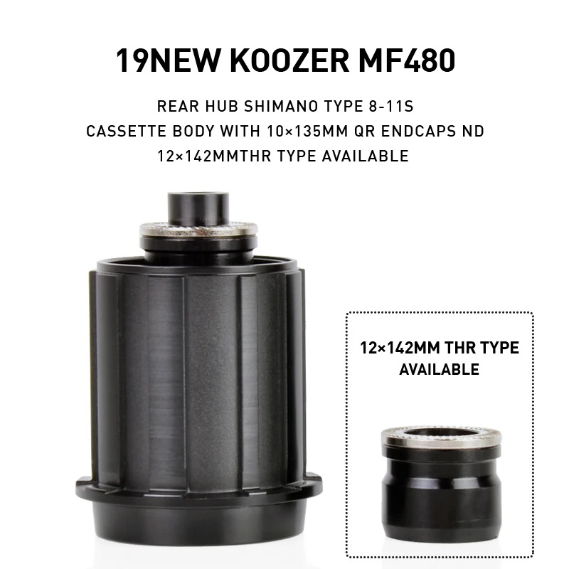 Koozer MF480 велосипедная ступица 24T полный зубчатый зуб 32 отверстия дисковый тормоз для горного велосипеда ступица передняя+ задняя 2/4 подшипники ступица для 8-11 скоростей