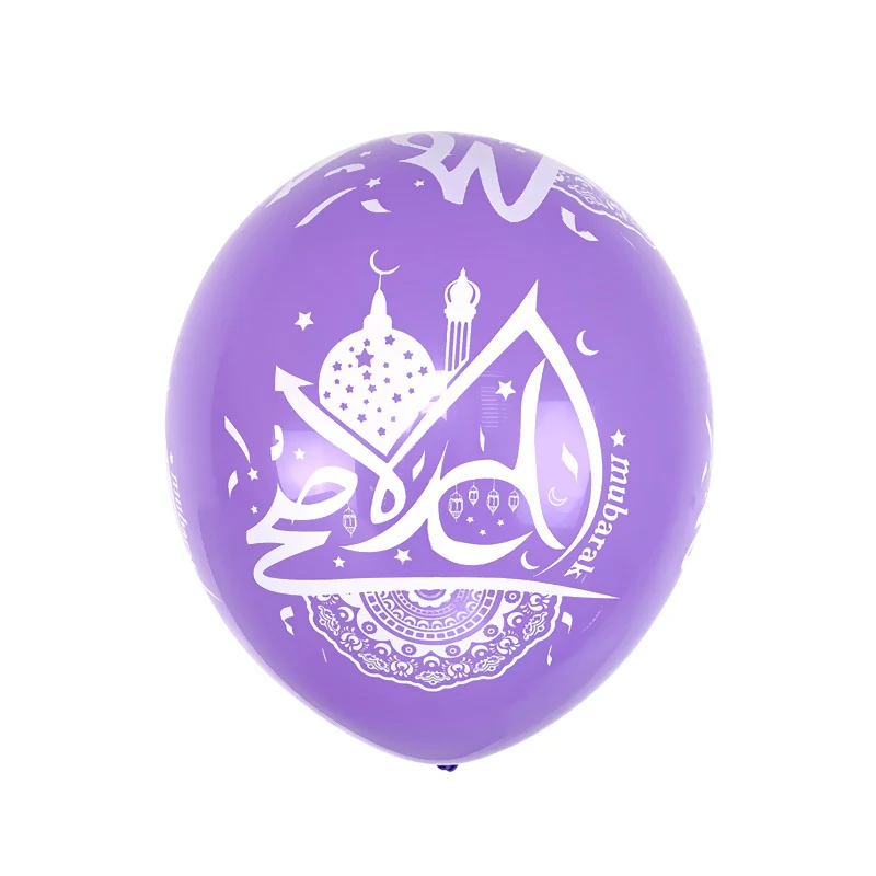 10Pcs Blue Green Eid Mubarak Latex Balloons Islamic New Year Decoration Ramadan Muslim Festival Eid Balloon Supplies