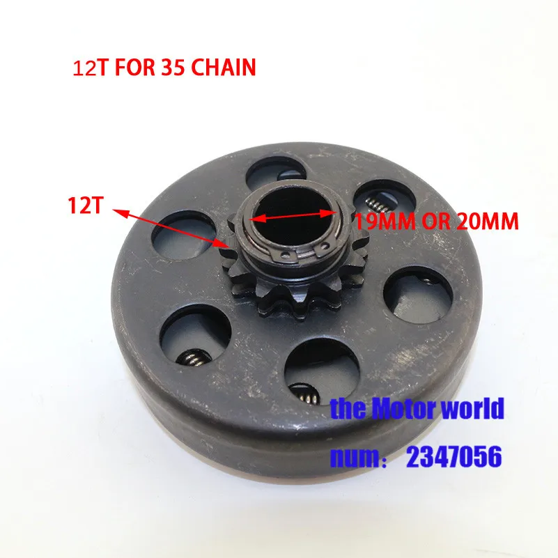 35 Chain 12 Tooth 19mm or 20mm Bore Go kart Centrifugal Clutches for go