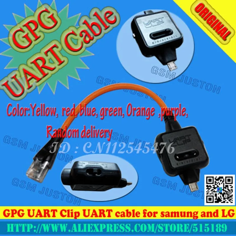 GPG зажим UART кабель для samung и LG