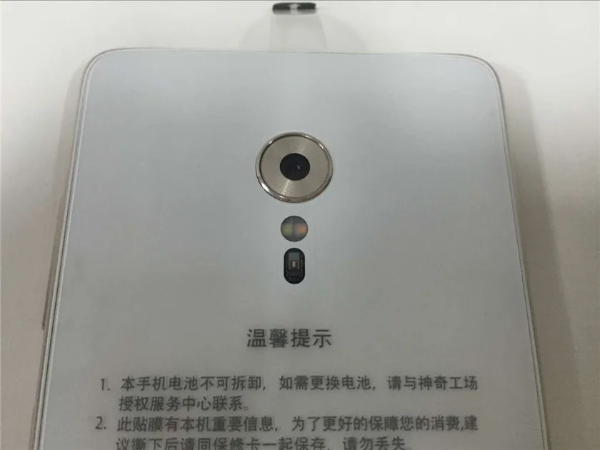 QQ20170420192519