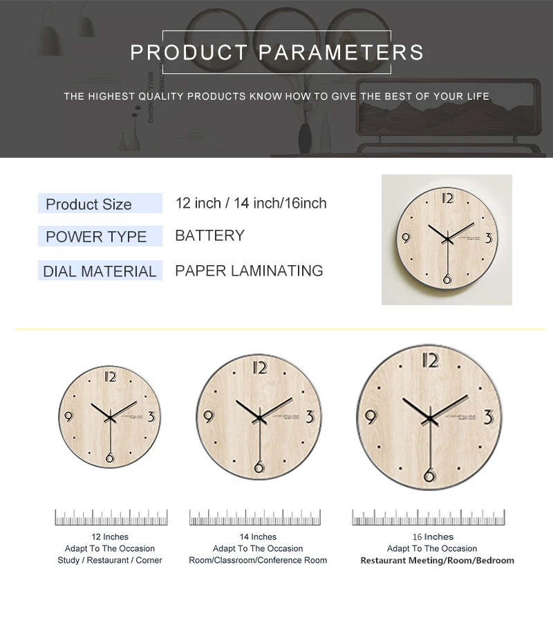 WALL CLOCK  (5)