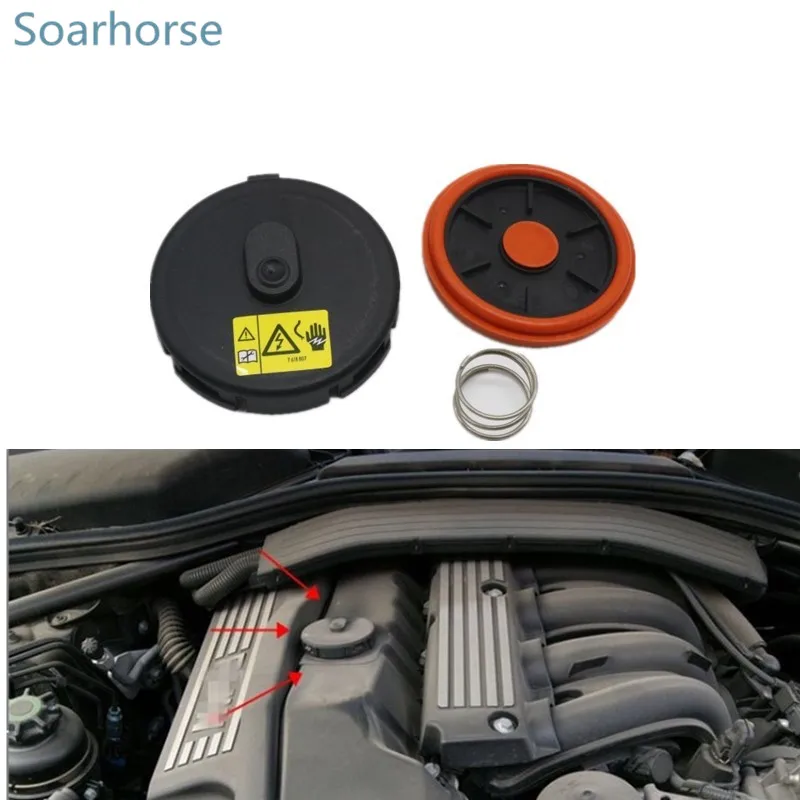 Soarhorse N46 двигателя клапан ПВК вакуумный Управление клапанной крышки для BMW E60 E81 E88 E90 E91 E92 E93 X1 E84 Z4 E85