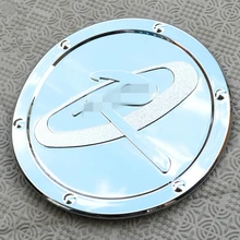 ABS chrome plastic fuel tank cover for SORENTO KIA 2009 10 11-16,Free shipping car styling oil fuel cap protective film stickers sktoo free shipping for 1998 2005 passat b5 golf4 polo octavia fuel tank cap tank cover