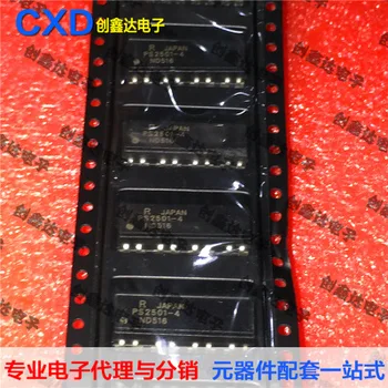 

Freeshipping PS2501 PS2501-4