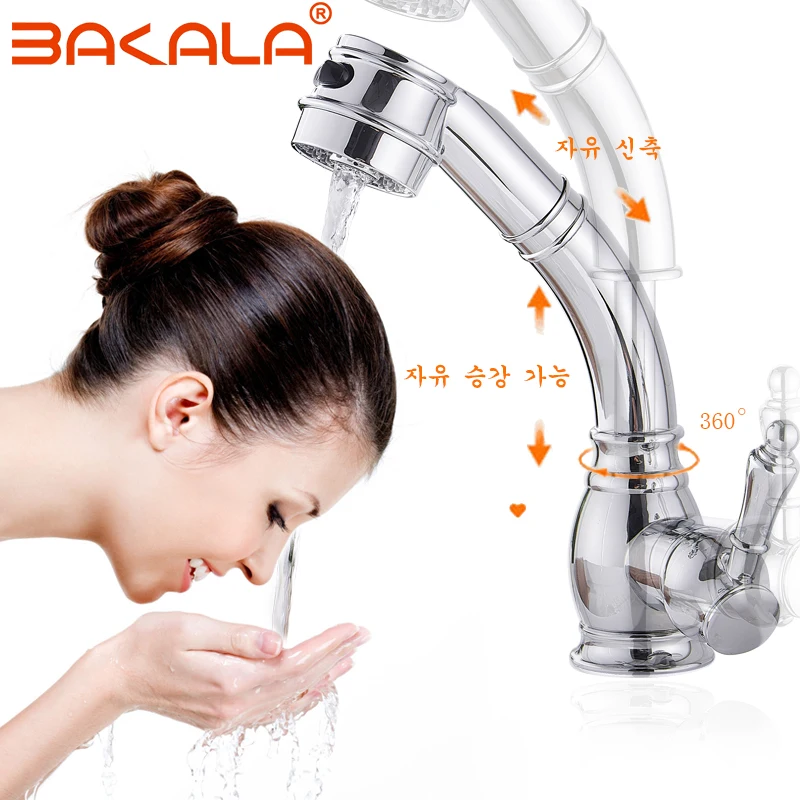 

Luxury Pull Out Bathroom Basin Sink Faucet Single Handle Hot and Cold Water Crane Vessel Sink Mixer Tap Brass kitchen faucet