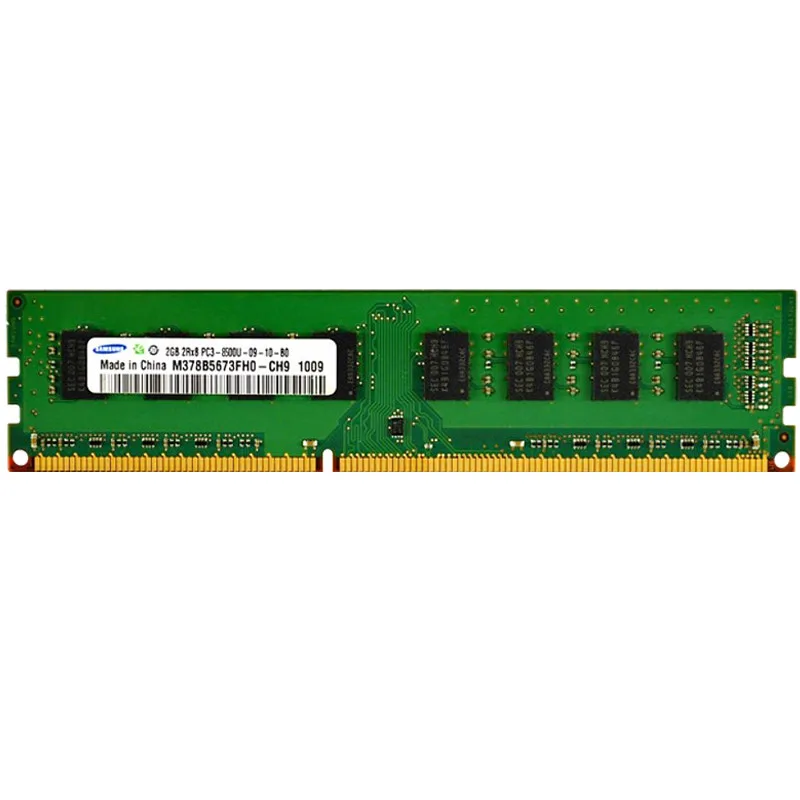 

DDR3 2G 10661067 2G desktop computer memory bar