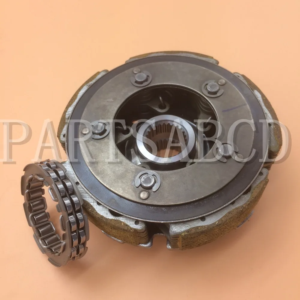 

HISUN 500CC 700CC ATV Quad Clutch Assy with One Way Bearing