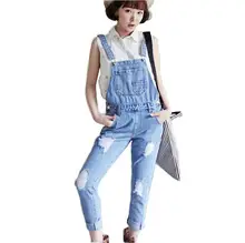 2017 new Spring and summer hole women denim overalls casual trousers female pants Siamese a273