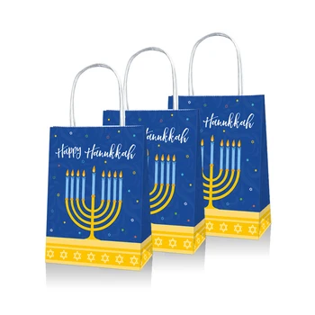 

20pcs Hanukkah Theme Party Gift Bags Happy Hanukkah Candy Bags Chanukah Party Decorations Paper Gift Packing BD025