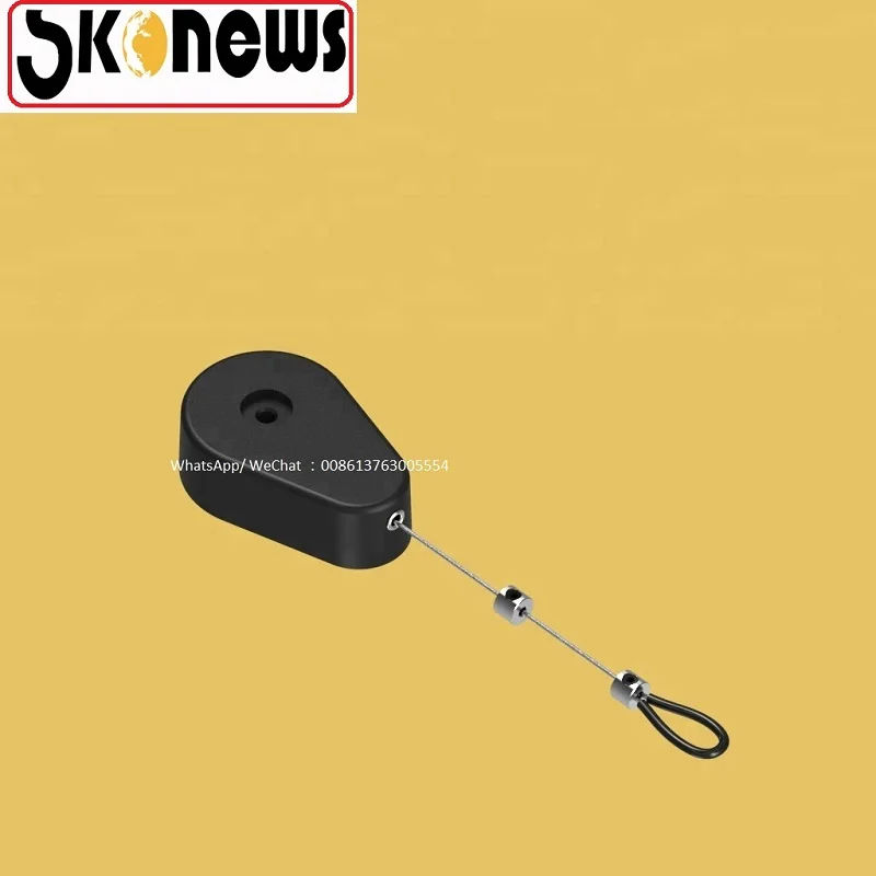 skonews_Plastic_Retractable_Security_Pull_Box_Tether_Cable _recoiler_with_Sticking_Metal_Plate_End_for_merchandise_anti_theft3