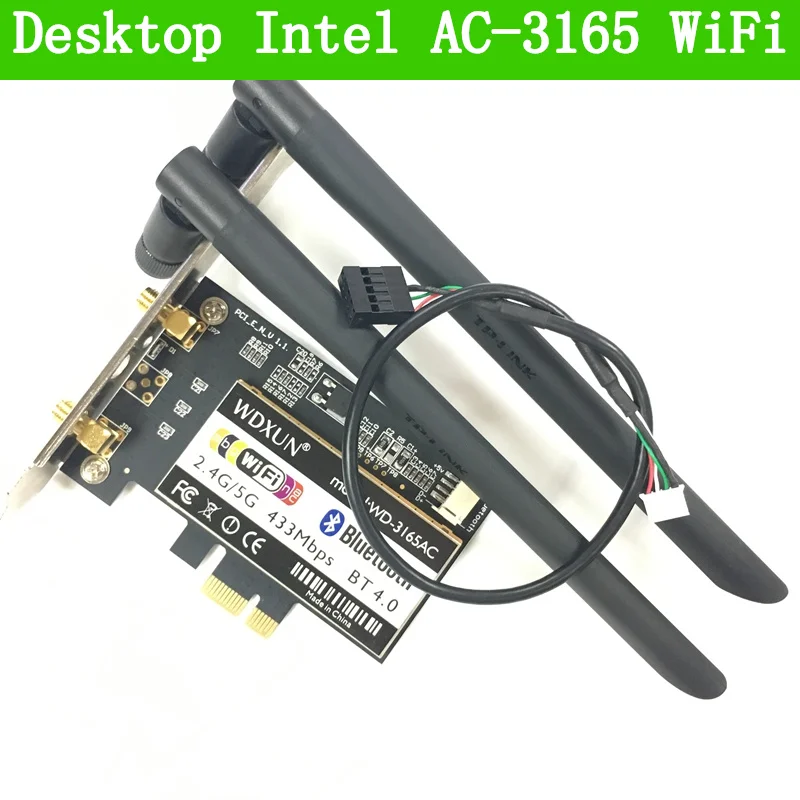 WD-3165AC (3)