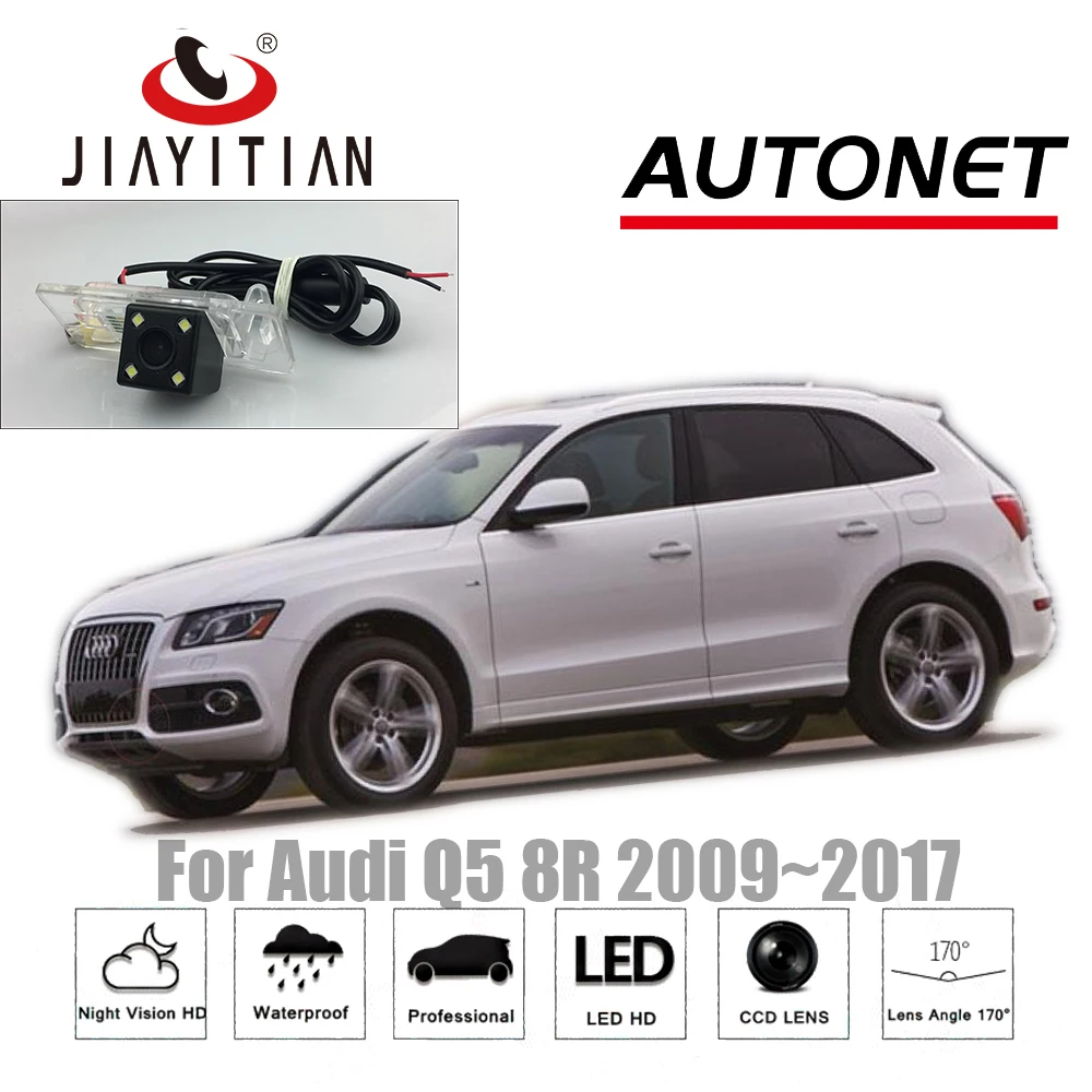 JIAYITIAN заднего вида Камера для Audi Q5 8R 2009~ CCD/Обратный Камера/номерной знак Камера/Парковочные системы и резервного копирования Камера