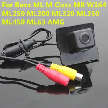 

CCD Night Vision Car Rear View Reverse Backup Camera For Mercedes-Benz ML M Class MB W164 ML250 ML300 ML320 ML350 ML450 ML63 AMG