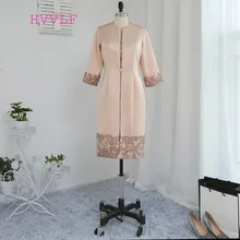 2017 Mother Of The Bride Dresses Sheath Satin Lace Appliques Short Wedding Party Dress Mother Dresses For Wedding With Jacket