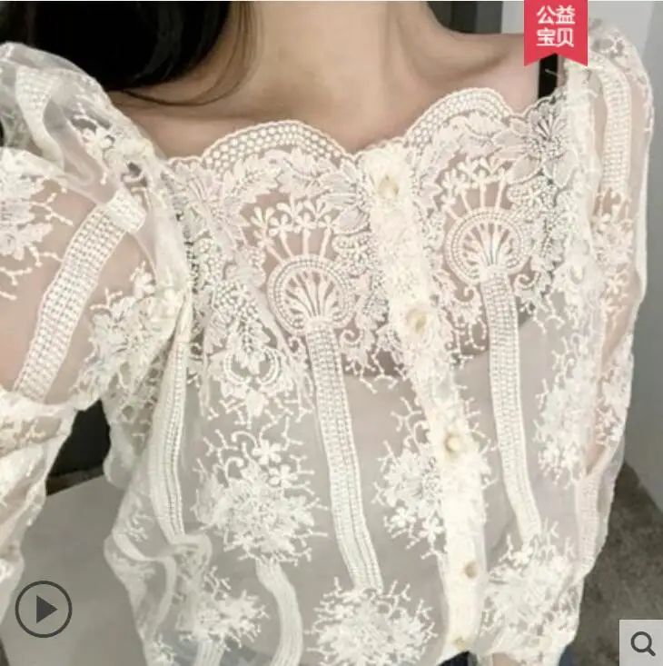 QQ20190114160616