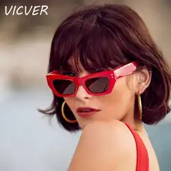 Для женщин большие солнцезащитные очки 2018 Ретро квадратная рамка заклепки солнцезащитные очки дамы Винтаж зеркальное покрытие оттенки