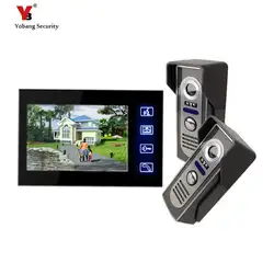 Yobang безопасности Бесплатная доставка 7 дюймов HD дождевик видео Дверные звонки многоквартирных Домофон видеомонитор с функцией блокировки