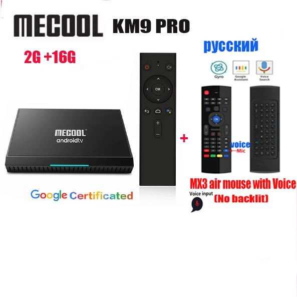 MECOOL KM9 PRO Android tv 9,0 Сертифицированный Google 4 ГБ 32 ГБ Android 9,0 ТВ приставка Amlogic S905X2 4K 2,4G 5G двойной Wifi BT4.0 KM9 A tv - Цвет: 2G 16G MX3  voice