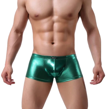 

KWAN.Z boxer men imitation leather male underwear cueca boxer shiny boxershorts men underwear men calzoncillos boxer hombre