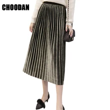 Бархатная плиссированная юбка для женщин s Новинка весна осень зима корейский стиль Повседневная до середины икры Длинная женская юбка макси Женская