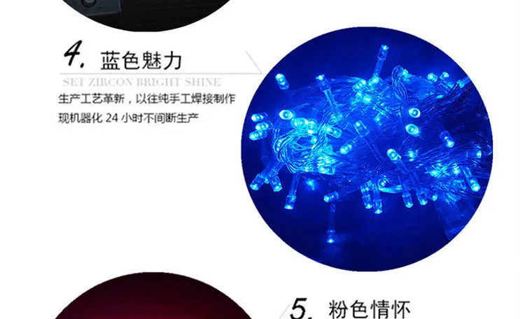 _led -  - 4