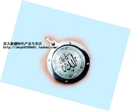 My Image 23