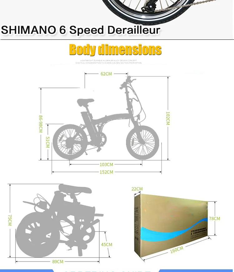 Top Jueshuai 20" foldable ebike Alloy electric bike 250W Powerful electric bike 36V velo electrique adult elektrikli bisiklet e-bike 18 Top Jueshuai 20" foldable ebike Alloy electric bike 250W Powerful electric bike 36V velo electrique adult elektrikli bisiklet e-bike 18