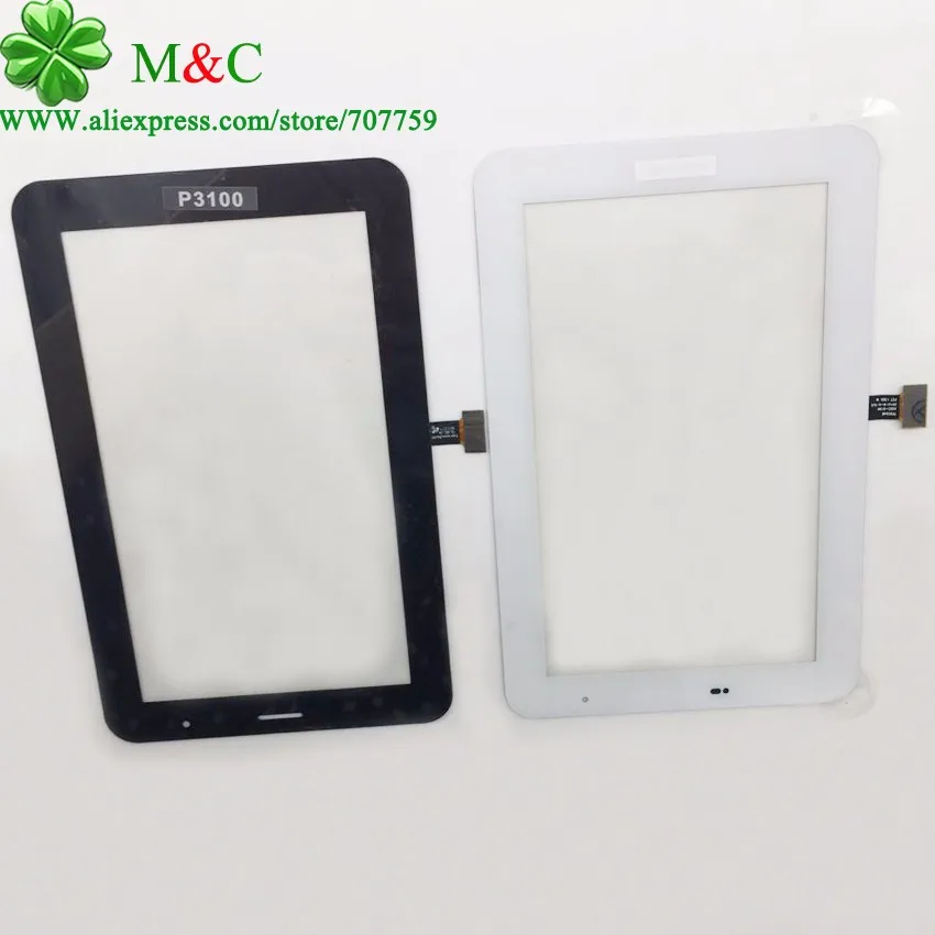 p3100 touch 75643