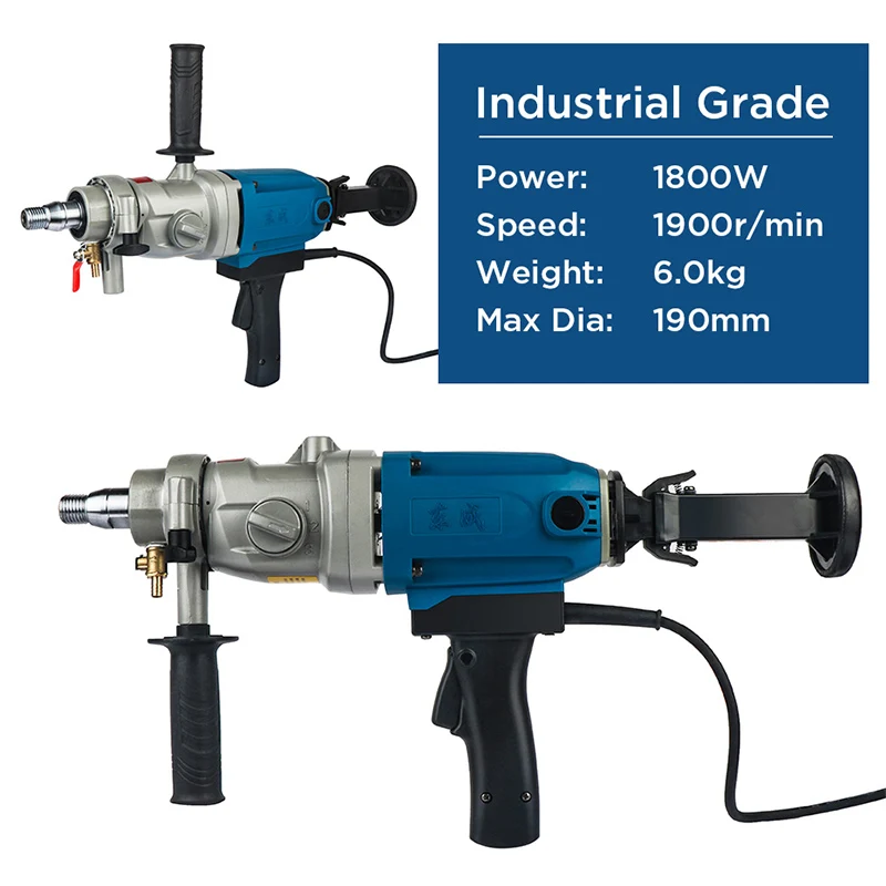 Электрическая дрель 190 мм Алмазная дрель с источником воды(ручная) 1800 Вт сверло для бетона 3 скорости алмазное сверло 190 мм