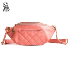 Haolainu модная сумка на пояс Женская поясная сумка роскошный бренд кожаная нагрудная Сумка Высокое качество дорожные кошельки Новинка