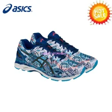 Оригинальные ASICS Мужская обувь GEL-KAYANO 23 дышащие удобные кроссовки для бега, спортивные кроссовки для улицы, Спортивная Удобная горячая распродажа