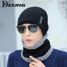 Slouche вязаная плюшевая теплая шапка, шарф, набор, шерстяные вязаные шапочки, вязаные шапочки шерстяные шапки для мальчиков, вязаная Лыжная зимняя шапка для мужчин