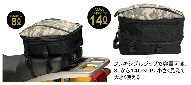 Bikegp GP968 мотоцикл хвост мешок багажа сиденье сумка для шлема Водонепроницаемый Чехол камуфляж